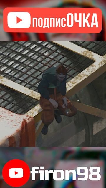 У КАЖДОГО ЕСТЬ ТАКОЙ ДРУГ #shorts