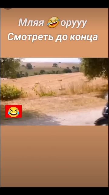 точное время. #юмор #прикол #анекдот #смех #время #анекд? смотреть онлайн