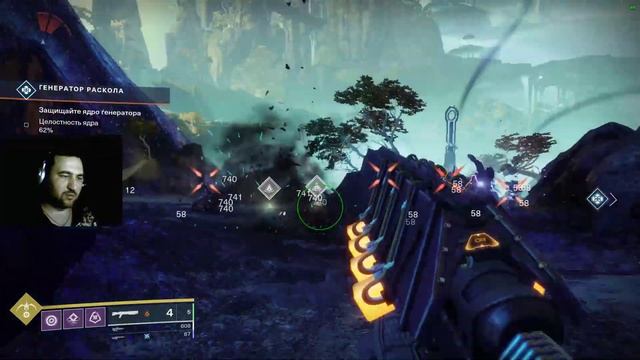 Destiny 2 Меч черного арсенала смотреть онлайн