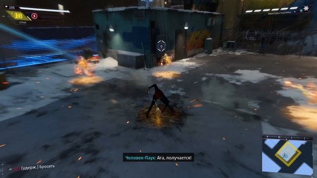 Marvel's Spider-Man Miles Morales - прохождение [02] ПК русские субтитры