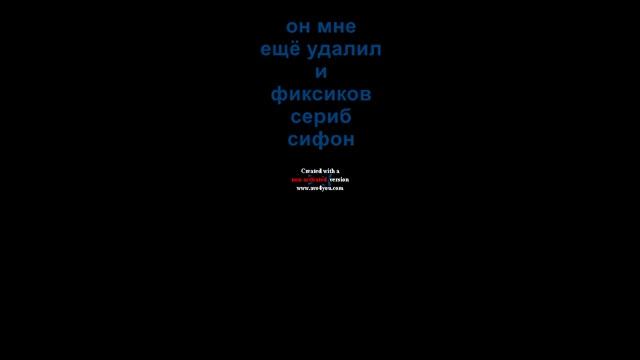 гррррррррррр смотреть онлайн