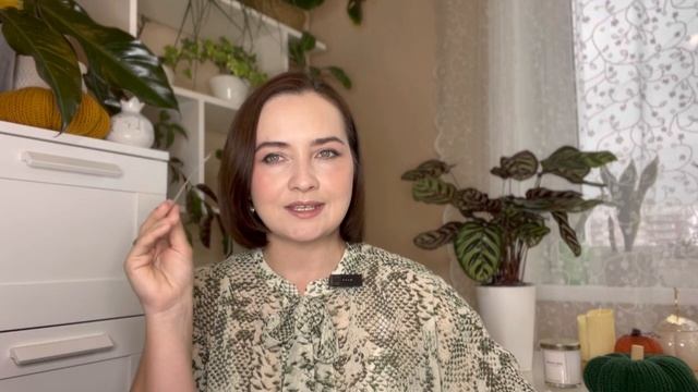 🍁КАК МНЕ ХОРОШО С НИМИ ОСЕНЬЮ!!! 🍂 АРОМАТЫ НА ПРОХЛАД? смотреть онлайн