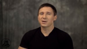 Михаил Радуга. Основы удержания