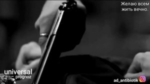 Мама Том Харди КЛИП помним.