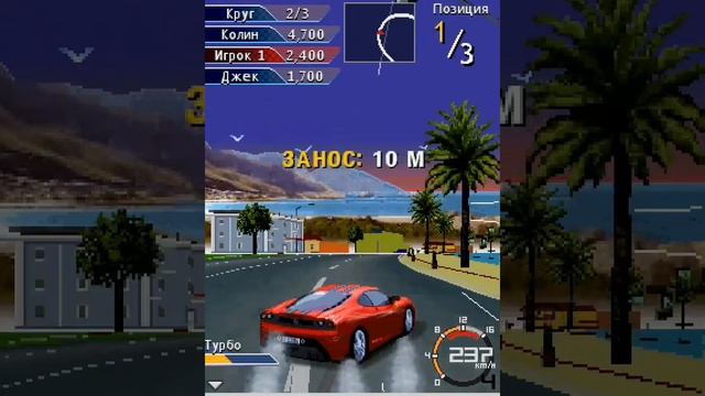 Ferrari GT 2: Revolution (2010) | Java | Прохождение игры, часть 1 смотреть онлайн