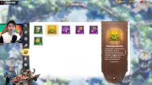 СДЕЛАЙ ПРАВИЛЬНЫЙ СТАРТ в 2024 ⚔ игра Call of Dragons