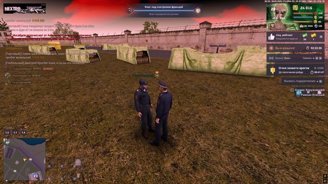 Grand Theft Auto San Andreas 2025.05.30 - 23.19.06.03 смотреть онлайн
