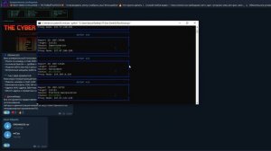 Snoser тг аккаунтов | 0day security