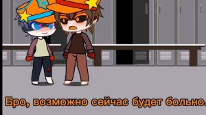 лари и лори пара 3 серия/Larry and lawrie brawl stars ship series 3