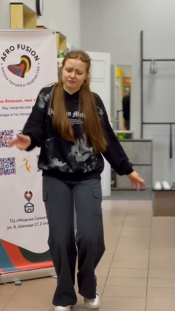 Социальные танцы в Казани! смотреть онлайн