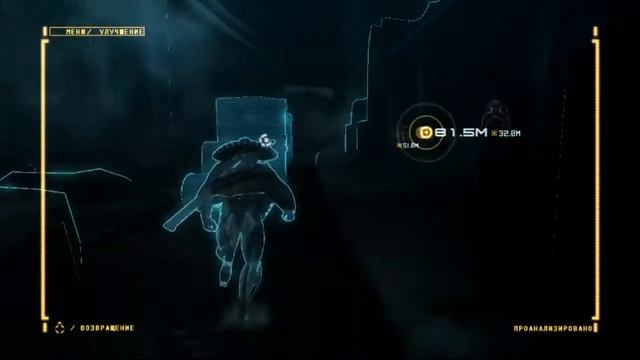 METAL GEAR RISING REVENGEANCE часть 3 рустам