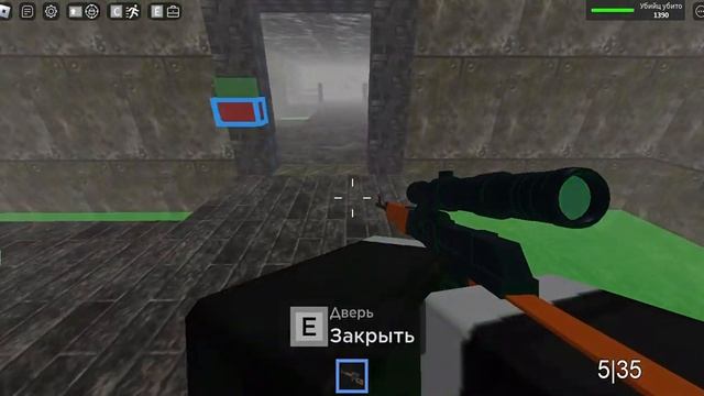 выживания зона 51 2 часть