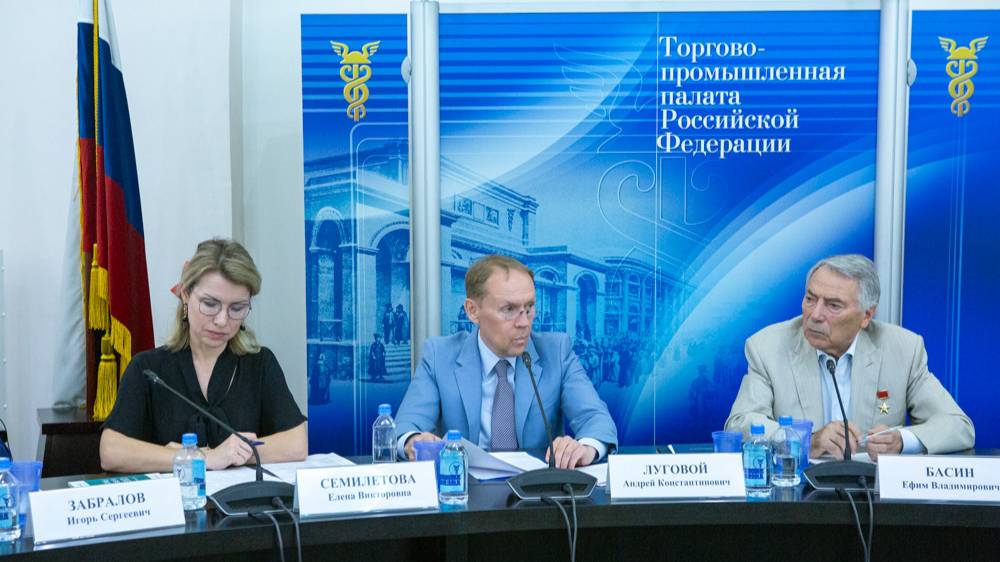 Возможности и барьеры при переходе на экономику замкнутого цикла сферы строительства смотреть онлайн