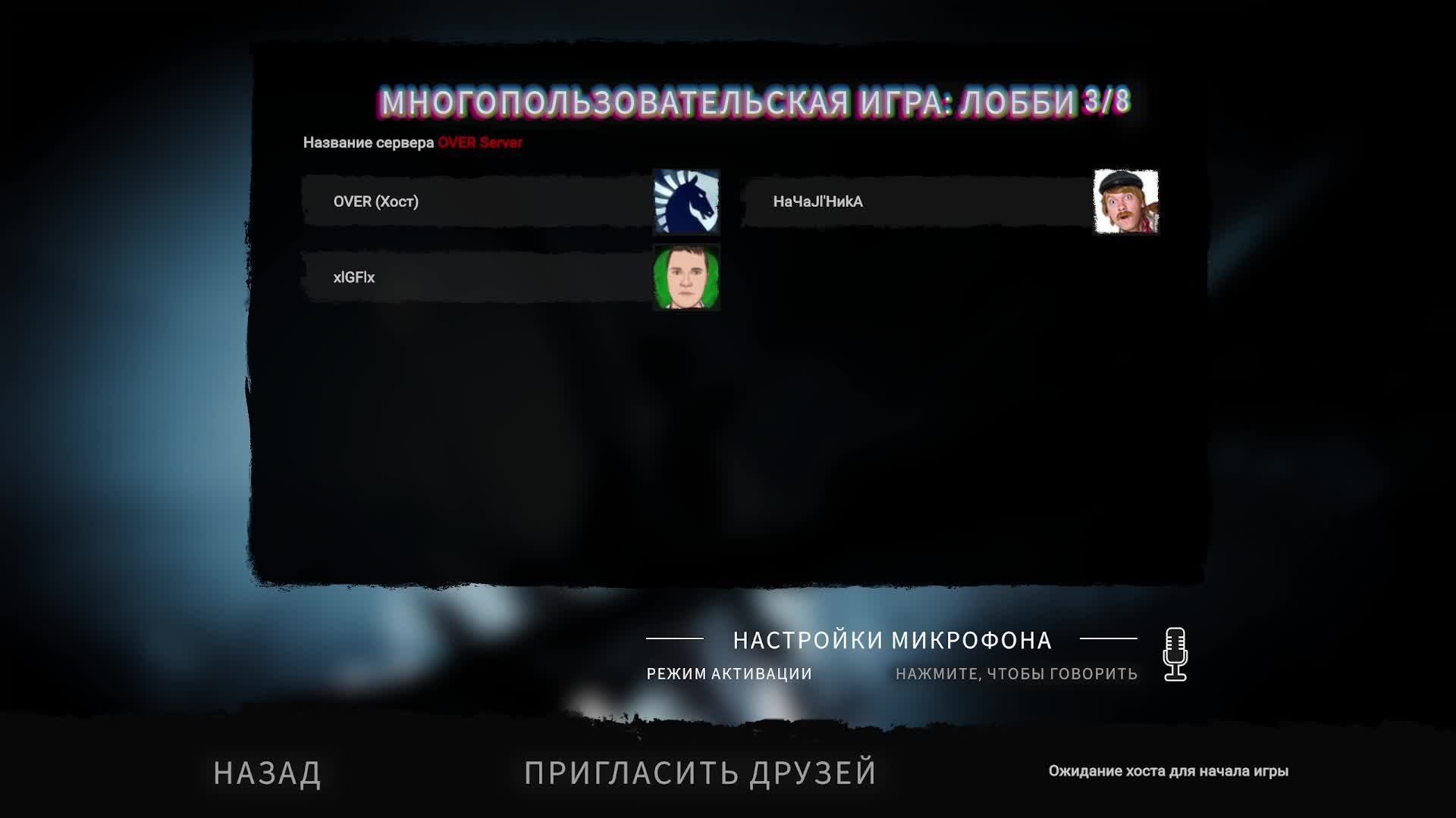 жопики смотреть онлайн