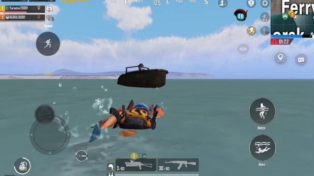 первое видео на канале про пабг (игра с братом) смотреть онлайн