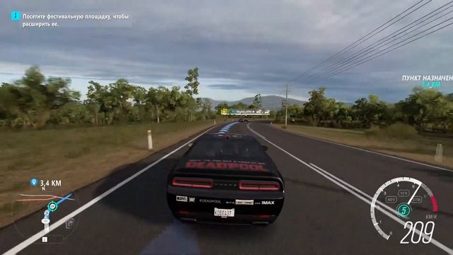 Прохождение Forza Horizon 3 #12