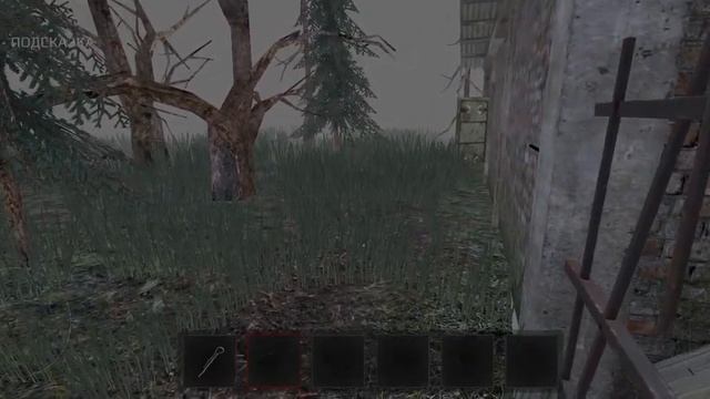 Как получить костюм доктора+секретная концовка с Бело смотреть онлайн