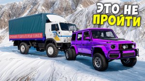 ВПЕРВЫЕ ПРОХОЖУ НОВЫЙ РАНДОМНЫЙ СНЕЖНЫЙ СКИЛЛ ТЕСТ В BEAM NG DRIVE!