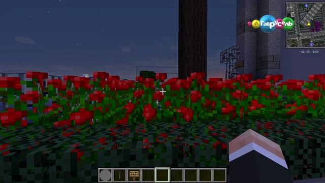 (ФЕЙК!) Взлом Гавруселя 17.05.2019