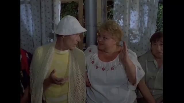 Будьте моим мужем 1981 смотреть онлайн