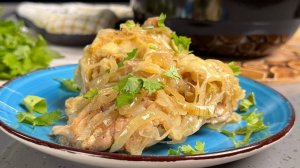 Вроде бы все просто - и приготовление, и продукты - лук и КУРИЦА , но как же ВКУСНО получается!