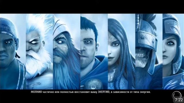 Медуза побеждает всех!!!(Боги арены)