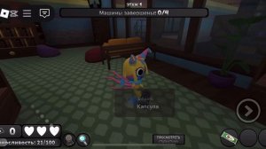 | ?! КАК ДОХОДИТЬ ДО БОЛЬШИХ ЭТАЖЕЙ !? | 20+ 30+/ Dandy’s World