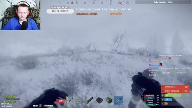 RUST. PVE Сервер СССР. Рейды в судную ночь! смотреть онлайн