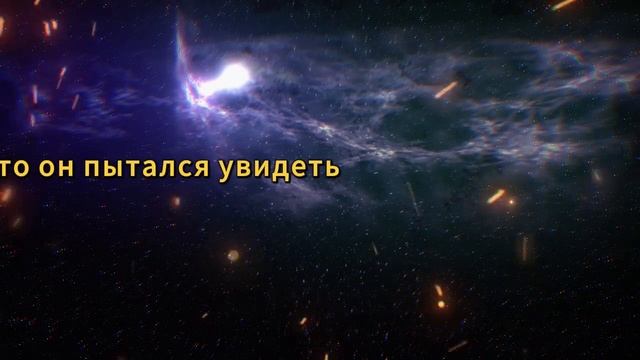 Мой сын зашел в мою комнату, пока я спала Правдивая ис? смотреть онлайн