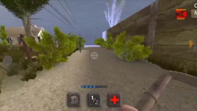 Прохождение игры ядерные закат#1 смотреть онлайн