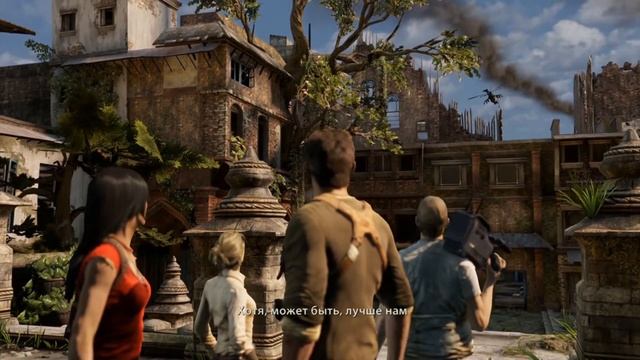 Uncharted 2: Среди воров Прохождение #4