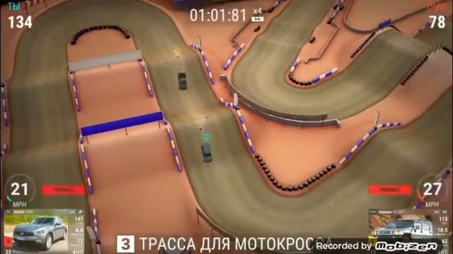 Проходим боссов #3 | Top Drives