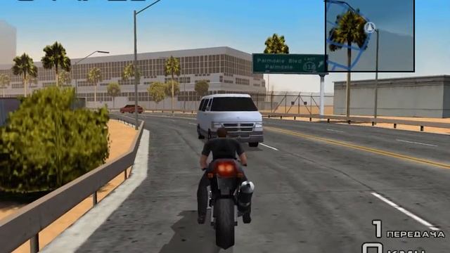 Headhunter на русском языке (Dreamcast) 03 Залёг на дно