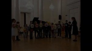 Сектор фортепиано и теории музыки Отдела художественного воспитания ГБНОУ «СПБ ГДТЮ»