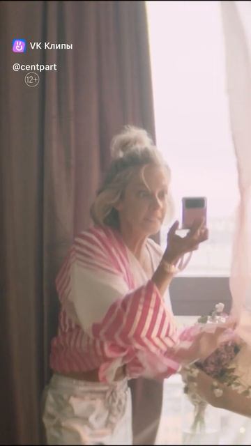 Адам и Ева | Уже в кино смотреть онлайн