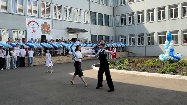 Прощай, лицей! 2025г смотреть онлайн