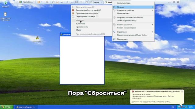 10000 пользователей в Windows XP (ARCHIVE VIDEO)