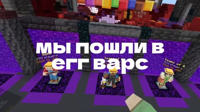 VR в майнкрафт бедрок это читы? | Cubecraft Bedrock VR