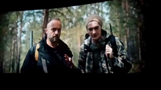 Мой Дикий Друг