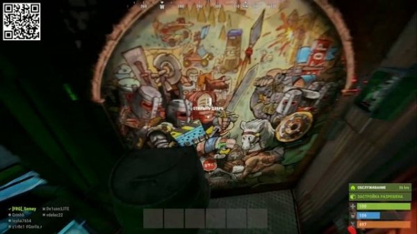 Застройка пещер в игре Rust