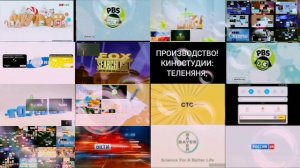 Сборник! заставок: В; одном! Экране: N°8: