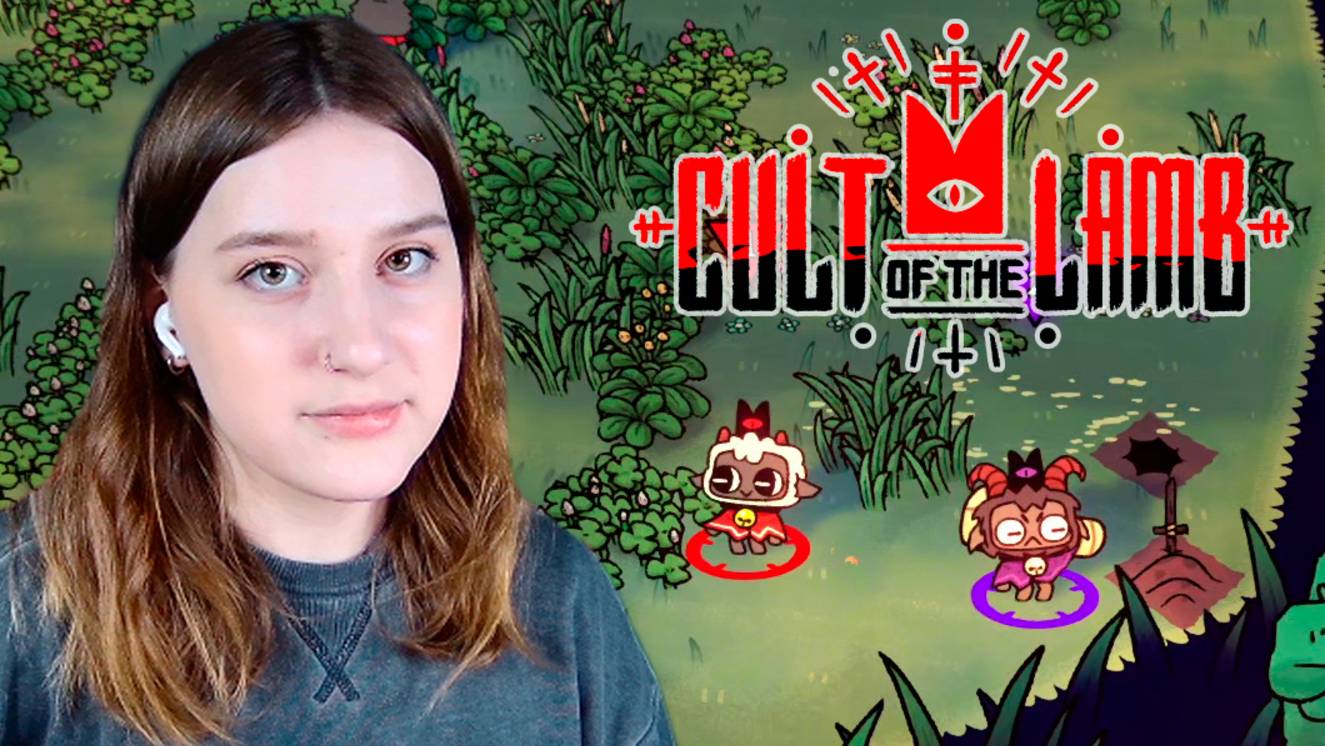 CULT OF THE LAMB: #4 ПЕРВЫЕ ПОХОРОНЫ смотреть онлайн