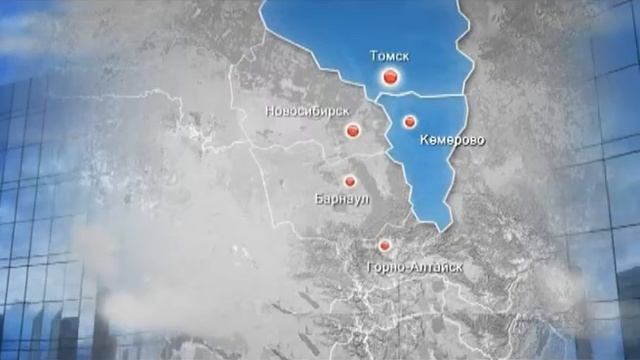 Фильм "Томская Софтверная Компания" смотреть онлайн