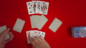 Есть ли перспективы отношений? Что он планирует? ♣