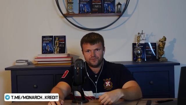 Коллектор любитель ма*ок. Подать на банкротство физического лица ))) смотреть онлайн