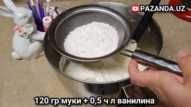 готовим вместе