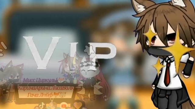 ОХ ##### ДОЗА 💉💉💉
Ну да кринж....😬
ГАЧА