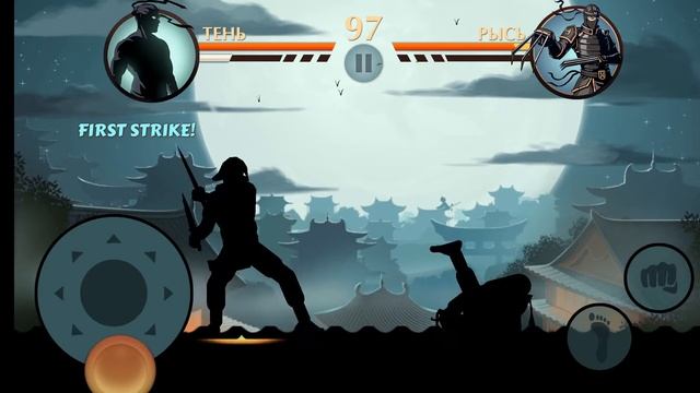 Играем в бравл Старс- Shadow Fight 2!