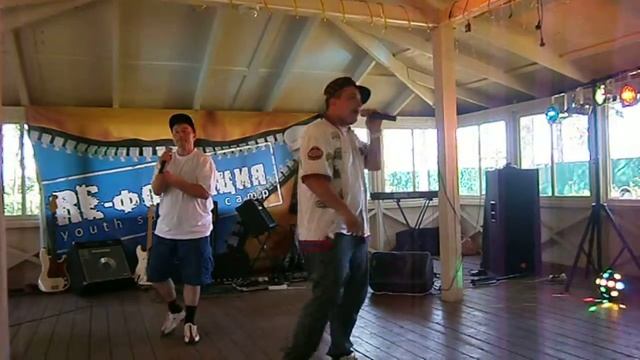 МС Хиль!Мы рождены.Выступление на кемпе Реформация 2012