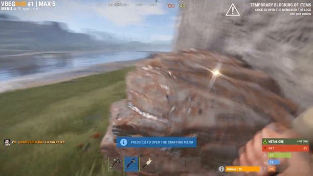 RUST глазами новичка (а чо делать то) смотреть онлайн